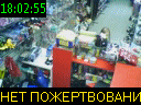 18:02:55