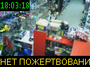 18:03:18