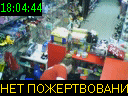 18:04:44