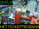 18:05:39