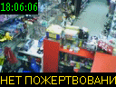 18:06:06