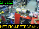 18:08:12