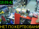 18:09:42