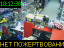 18:12:30