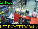 18:15:30