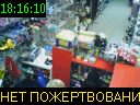 18:16:10