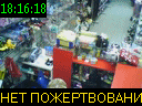 18:16:18
