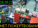 18:18:21