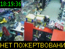 18:19:36