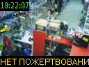 18:22:07