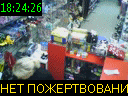 18:24:26