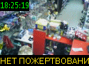 18:25:19