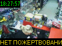 18:27:57