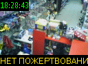 18:28:43
