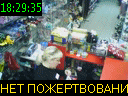 18:29:35