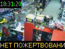 18:31:20