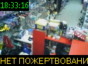 18:33:16