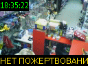 18:35:22