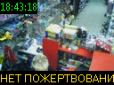 18:43:18