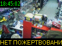18:45:02