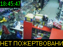 18:45:47