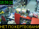 18:50:11