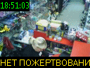 18:51:03