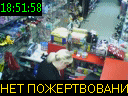 18:51:58