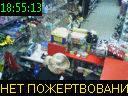 18:55:13