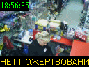 18:56:35