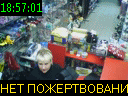 18:57:01