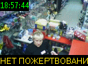 18:57:44
