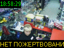 18:58:29