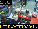 18:58:54