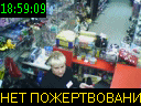 18:59:09