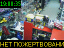 19:00:35