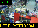 19:00:55