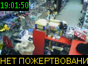 19:01:50