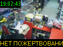 19:02:43