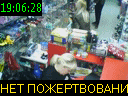 19:06:28