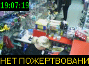19:07:19