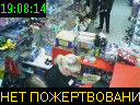 19:08:14