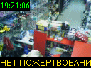 19:21:06