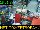 19:21:35