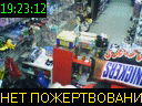 19:23:12