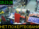 19:23:26