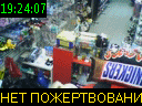 19:24:07
