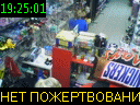 19:25:01