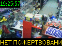 19:25:57
