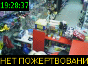 19:28:37